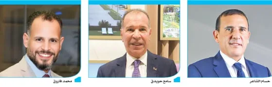 تحديات رئيسية تواجه خطة تحويل مقرات الحكومة في وسط المدينة إلى منشآت سياحية وفندقية.