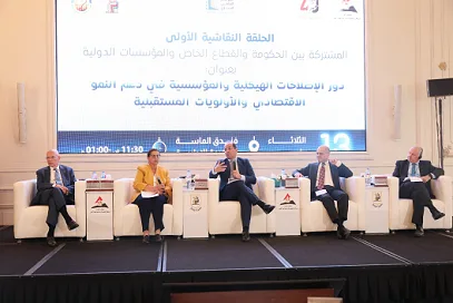المالية: بدء تنفيذ 20 إجراءً ضريبيًا و30 إجراءً جمركيًا لتعزيز بيئة الاستثمار.