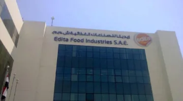 4 يونيو.. انتهاء فترة توزيع الأسهم المجانية لشركة “إيديتا”