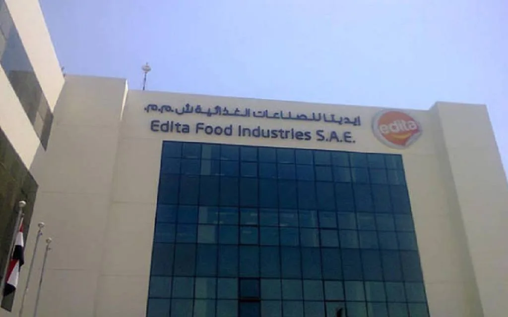 4 يونيو.. انتهاء فترة توزيع الأسهم المجانية لشركة “إيديتا” 4 يونيو.. انتهاء فترة توزيع الأسهم المجانية لشركة “إيديتا”