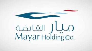4 يونيو .. جمعية “ميار” تستعرض توصية مجلس الإدارة بعدم توزيع أرباح لعام 2024
