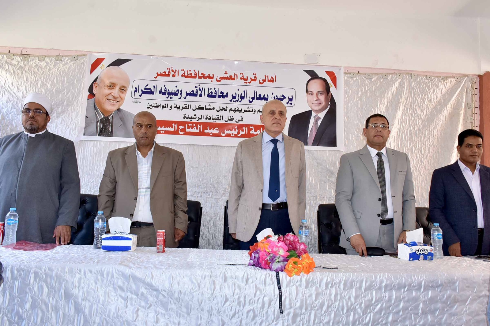 لقاء جماهيرى لمحافظ الأقصر مع أهالى قرية العشي