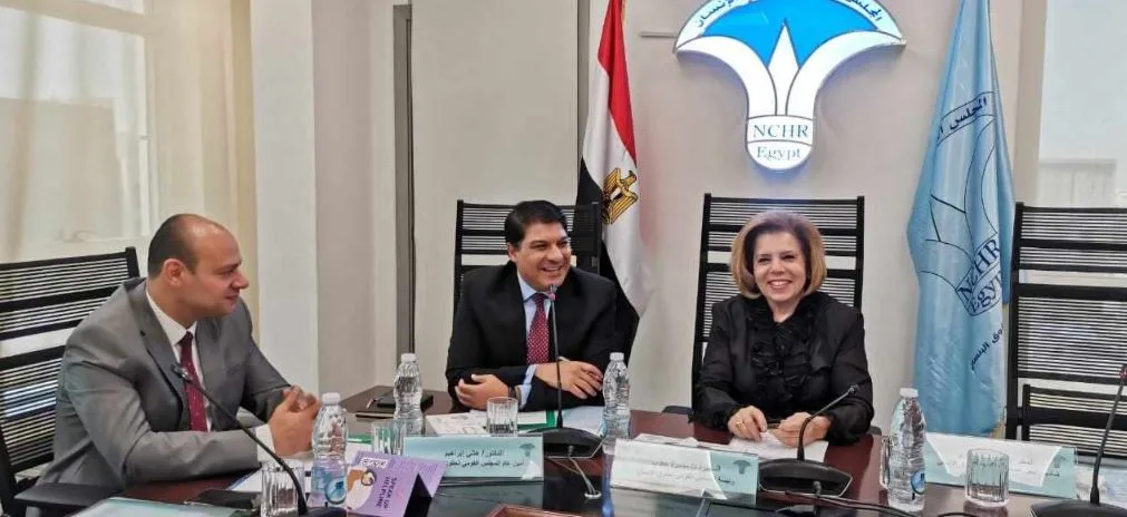 مشيرة خطاب: العالم يشهد تحولاً رقمياً كبيراً يوفر فرصاً فريدة لتعزيز حقوق الإنسان مشيرة خطاب: العالم يشهد تحولاً رقمياً كبيراً يوفر فرصاً فريدة لتعزيز حقوق الإنسان