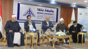 محافظ القليوبية ورئيس جامعة بنها يشهدان ندوة عن البناء الفكري وتصحيح المفاهيم