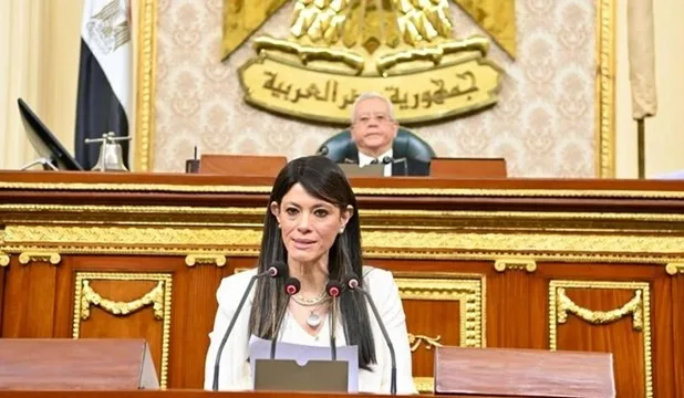 وزيرة التخطيط تقدم أهداف خطة التنمية الاقتصادية والاجتماعية للسنة المالية 2025-2026 في مجلس الشيوخ وزيرة التخطيط تقدم أهداف خطة التنمية الاقتصادية والاجتماعية للسنة المالية 2025-2026 في مجلس الشيوخ