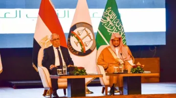 جمعية النواب العرب تطلق برنامج تدريبي في الغردقة لتعزيز التعاون لمكافحة الإرهاب