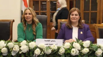 النائبة عايدة نصيف تشدد على أهمية إدماج العلوم الإنسانية في استراتيجيات التنمية المستدامة.