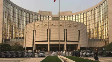انطلاق تنفيذ قرار تقليص الاحتياطي الإلزامي للمؤسسات المالية في الصين