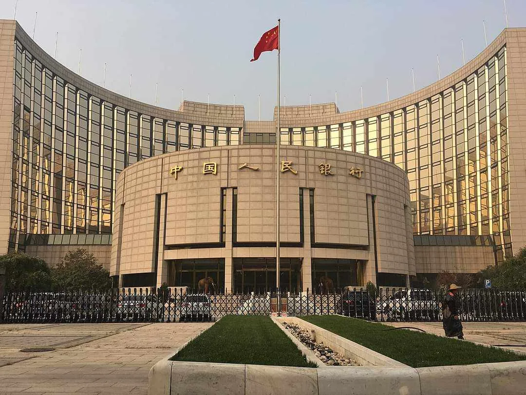 انطلاق تنفيذ قرار تقليص الاحتياطي الإلزامي للمؤسسات المالية في الصين انطلاق تنفيذ قرار تقليص الاحتياطي الإلزامي للمؤسسات المالية في الصين