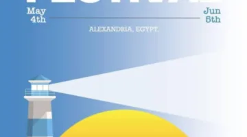 إسبانيا تساهم في النسخة الجديدة من مهرجان السينما الأوروبية بالإسكندرية