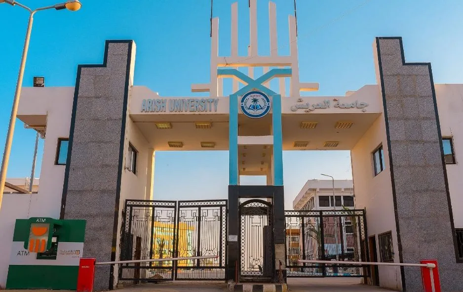 جامعة العريش تستقبل وفد الهيئة العامة للاعتماد والرقابة الصحية