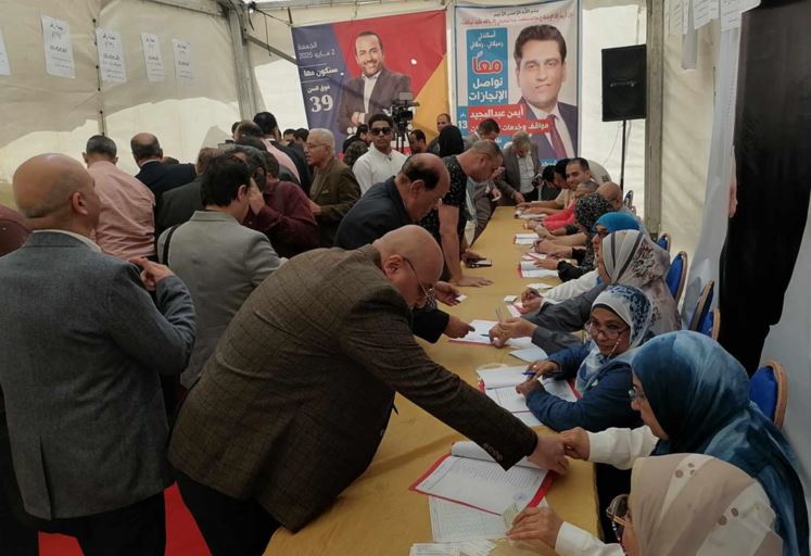 انتخابات نقابة الصحفيين.. بدء التسجيل بكشوف الجمعية العمومية