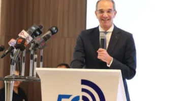 مصر تهدف إلى ربط كابلات الألياف الضوئية لـ 50% من مستخدمي الإنترنت الثابت خلال خمس سنوات