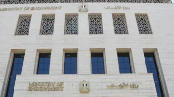 فضائل الأيام العشرة من ذي الحجة: نشر نص خطبة الجمعة القادمة
