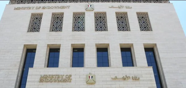 فضائل الأيام العشرة من ذي الحجة: نشر نص خطبة الجمعة القادمة فضائل الأيام العشرة من ذي الحجة: نشر نص خطبة الجمعة القادمة
