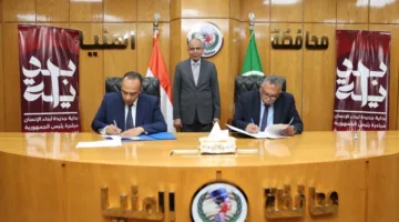 محافظ المنيا يبرم عقداً مع شركة المياه لإنشاء محطة وموقع على النيل في المنطقة الصناعية