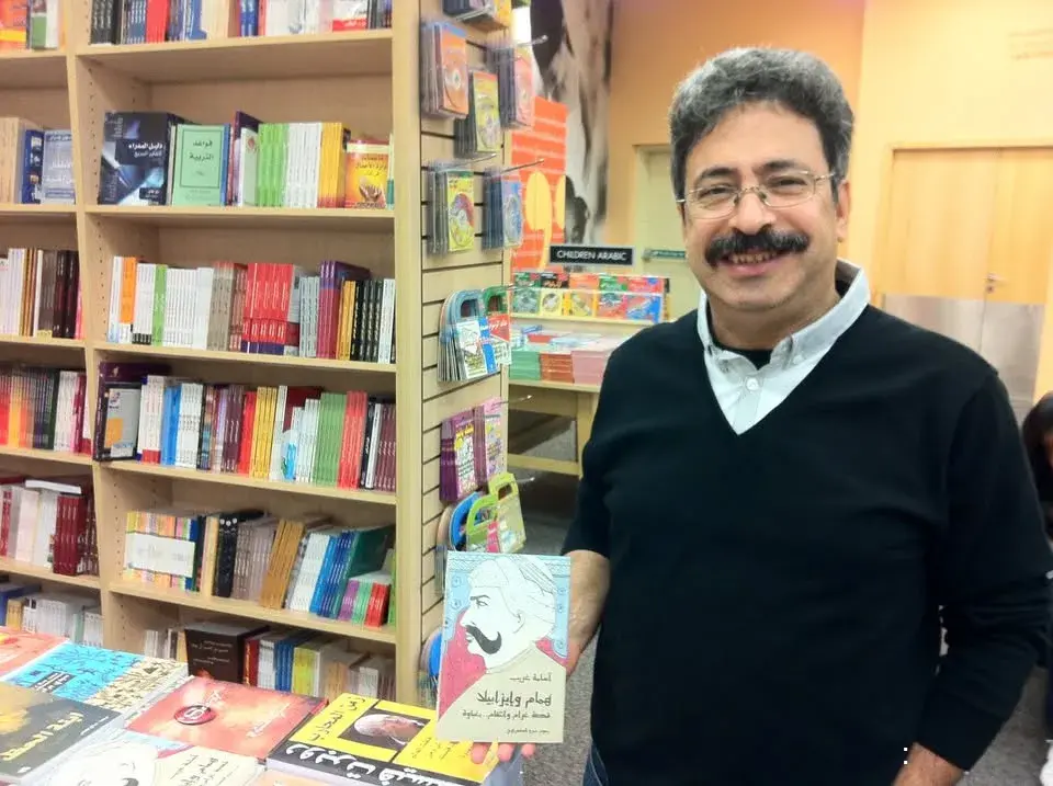 أسامة غريب يكتب: هوت دوج
