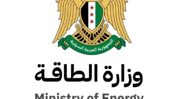 سوريا تبرم اتفاقية تعاون مالية بقيمة 7 مليارات دولار مع تحالف شركات دولية في قطاع الطاقة