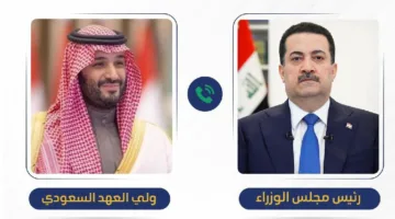 ولي العهد السعودي ورئيس الوزراء العراقي يبحثان سبل تنمية العلاقات الثنائية في مختلف المجالات