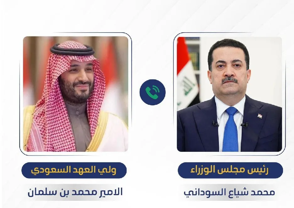 ولي العهد السعودي ورئيس الوزراء العراقي يبحثان سبل تنمية العلاقات الثنائية في مختلف المجالات