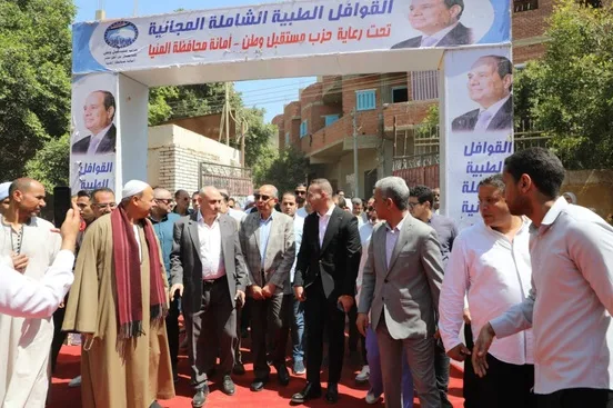 محافظ المنيا يشارك في فعاليات قافلة طبية مجانية في مغاغة ويثني على مساهمة المجتمع المدني في تعزيز النظام الصحي محافظ المنيا يشارك في فعاليات قافلة طبية مجانية في مغاغة ويثني على مساهمة المجتمع المدني في تعزيز النظام الصحي