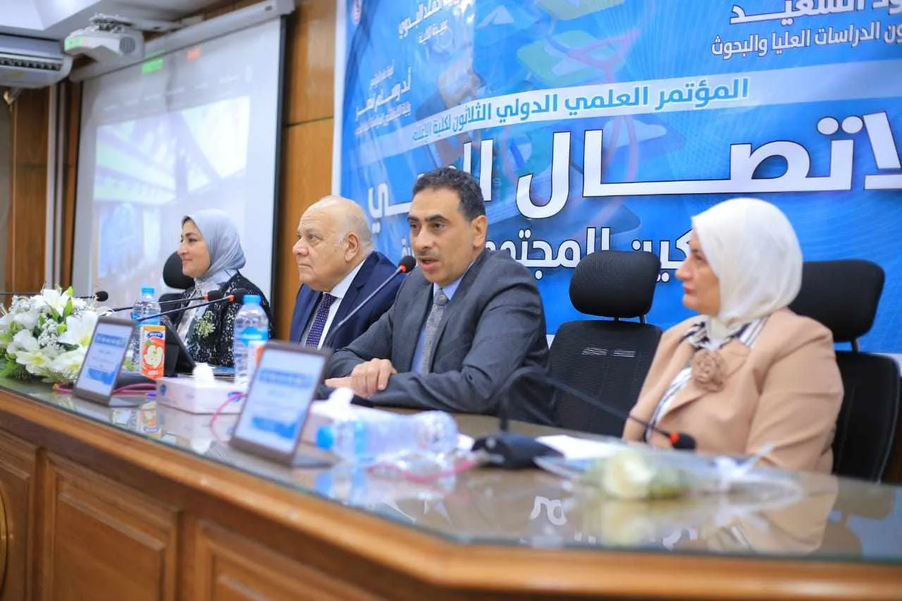 نائب رئيس جامعة القاهرة: مؤتمر إعلام القاهرة يتسق مع خطة الجامعة ورؤية مصر 2030
