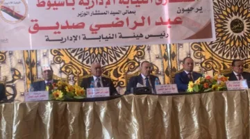 محافظ أسيوط ورئيس النيابة الإدارية يفتتحان مقرًا جديدًا للنيابة الإدارية في أسيوط الجديدة.