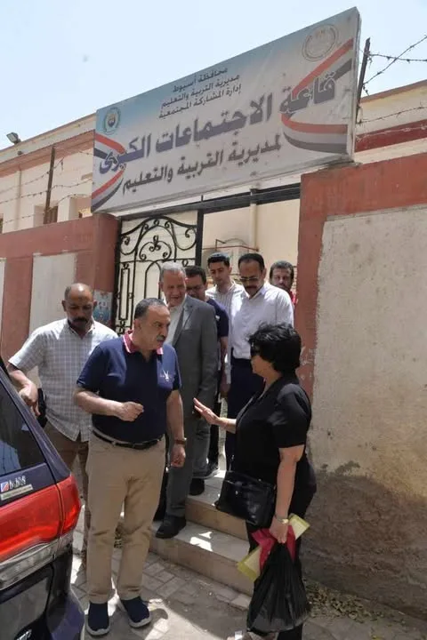 محافظ أسيوط يؤكد على أهمية تفعيل اللجان القانونية وتطبيق القوانين لصد محاولات الغش خلال الامتحانات محافظ أسيوط يؤكد على أهمية تفعيل اللجان القانونية وتطبيق القوانين لصد محاولات الغش خلال الامتحانات