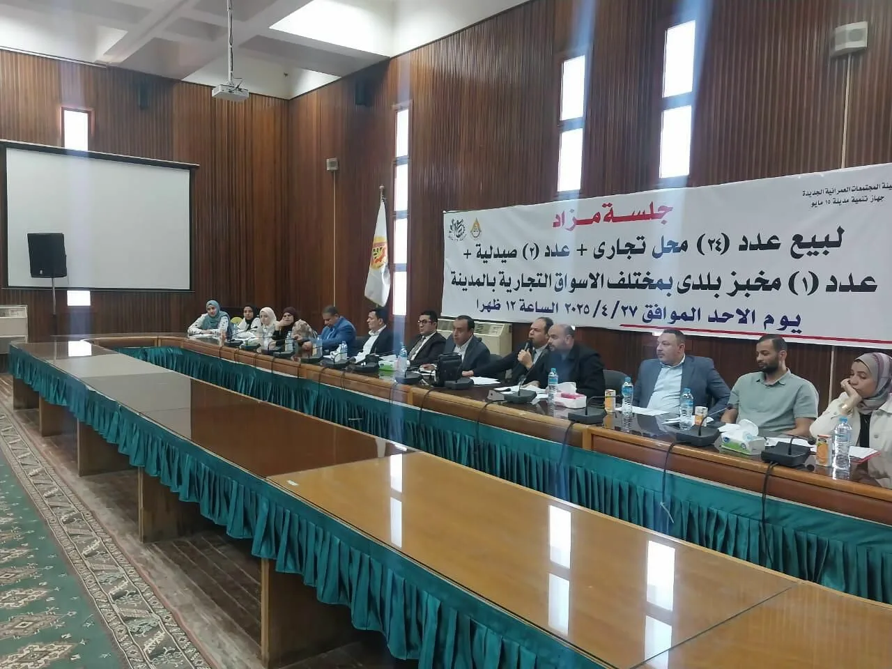 الإسكان: بيع وحدات ومحال ومخبز بمدن المنصورة والنوبارية الجديدتين و15 مايو