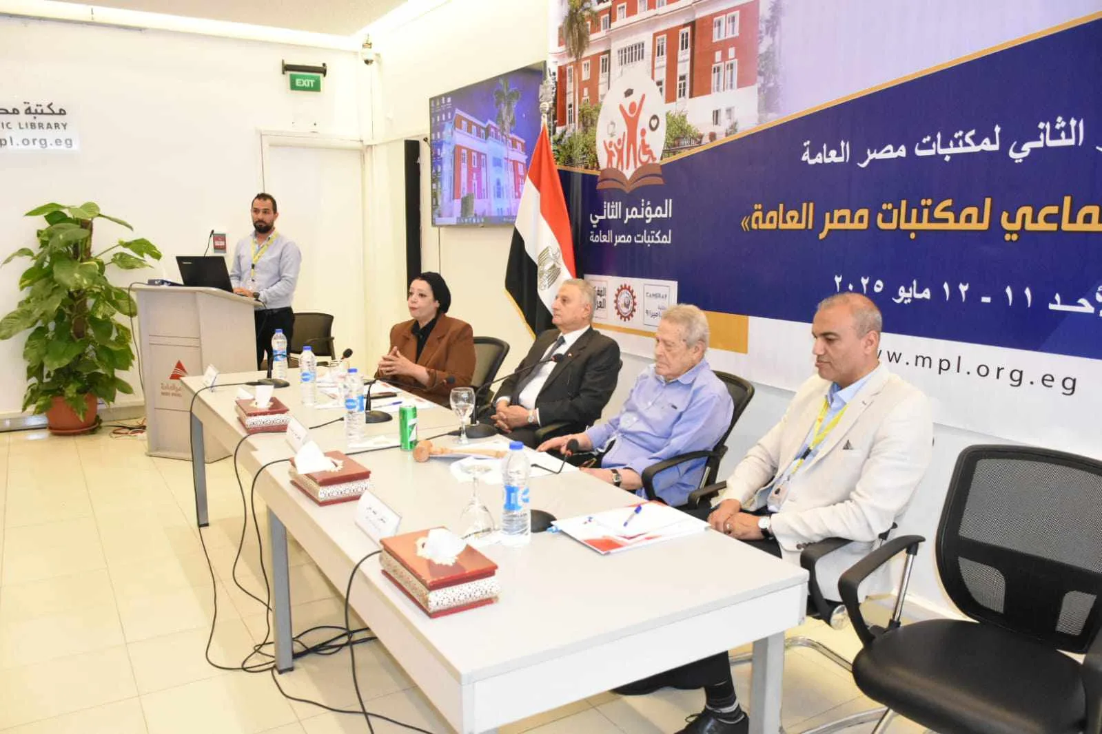 مكتبة مصر العامة تختتم مؤتمرها العلمي بعنوان “المساهمة الاجتماعية لمكتبات مصر العامة”