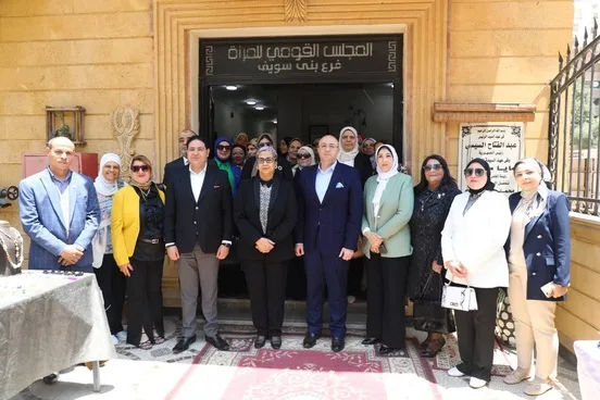 محافظ بني سويف ورئيسة المجلس القومي للمرأة يزوران معرض المنتجات والحرف اليدوية محافظ بني سويف ورئيسة المجلس القومي للمرأة يزوران معرض المنتجات والحرف اليدوية