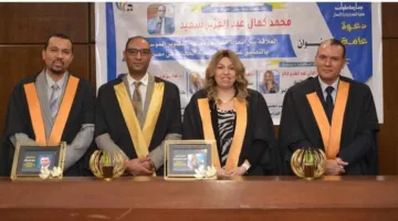 الباحث محمد كمال يُنهي دراسته الدكتوراه في الإدارة الاستراتيجية بتفوق من جامعة حلوان