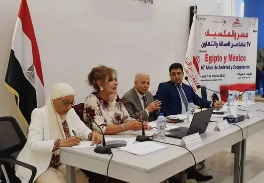 سفيرة المكسيك بالقاهرة: حجم التبادل التجاري مع مصر سيشهد تحسنا خلال الفترة المقبلة مع سعي بلادي لتنوع صادراتها