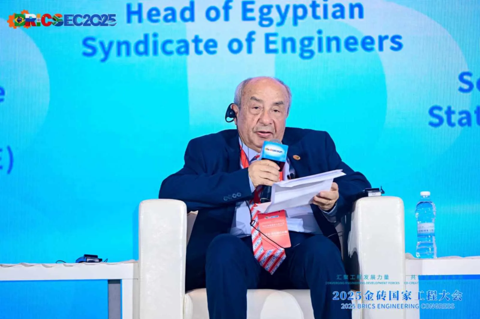 النبراوي يشارك في مؤتمر اتحاد المنظمات الهندسية لدول البريكس.. ويعلن توصيات لدعم الكفاءات الهندسية المصرية