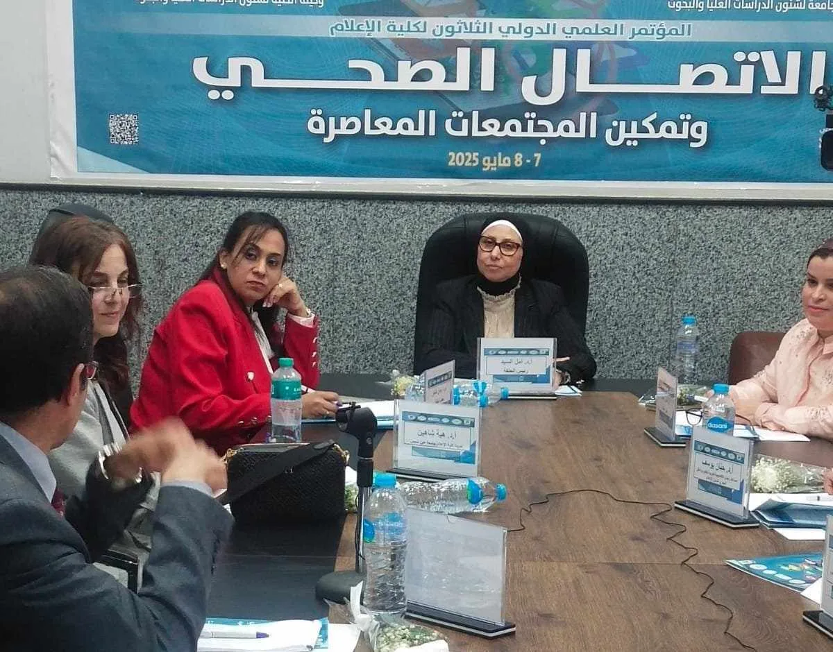 أساتذة إعلام يناقشون دور مؤثري وسائل التواصل الاجتماعي في نشر الوعي الصحي