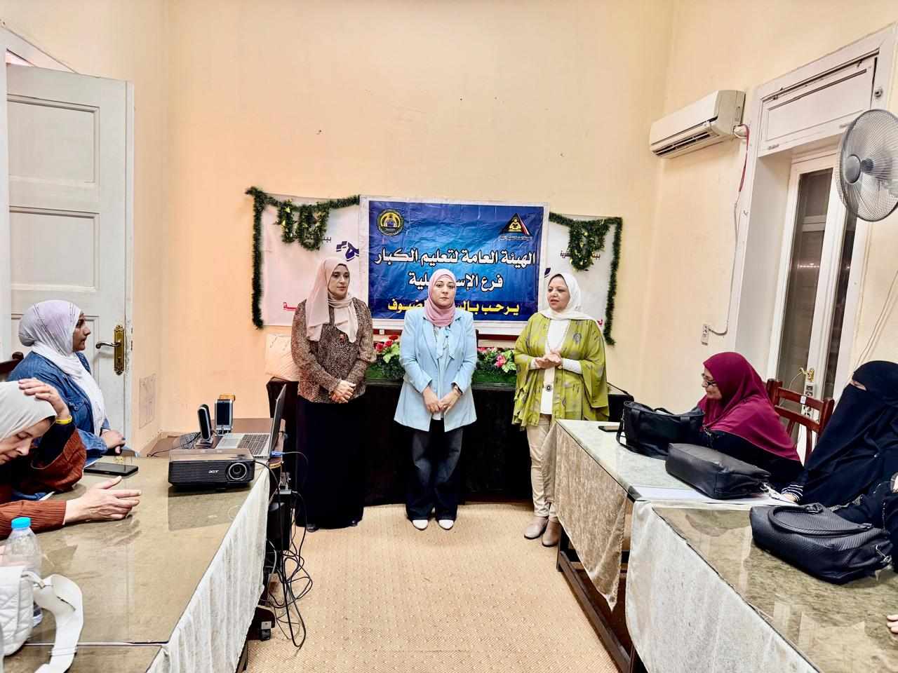 محو الأمية بالإسماعيلية يعقد دورة تدريبية للغة الإشارة