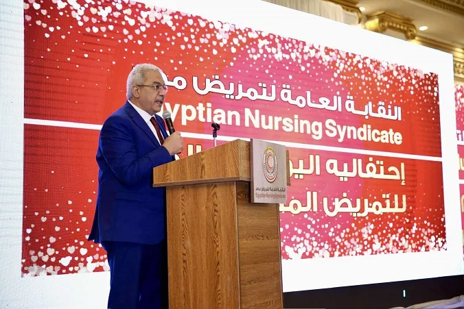 نائب رئيس جامعة الأزهر: التمريض مهنة العطاء الإنساني النييل نائب رئيس جامعة الأزهر: التمريض مهنة العطاء الإنساني النييل