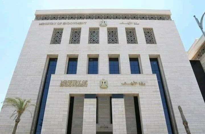 الأوقاف تطلق الدليل الإرشادي الثاني لخطب الجمعة في إطار سلسلة ‘زاد الأئمة والخطباء’ الأوقاف تطلق الدليل الإرشادي الثاني لخطب الجمعة في إطار سلسلة ‘زاد الأئمة والخطباء’
