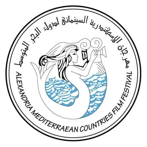 مهرجان الإسكندرية يفتح باب التقديم في مسابقة شباب مصر ضمن دورته الـ41
