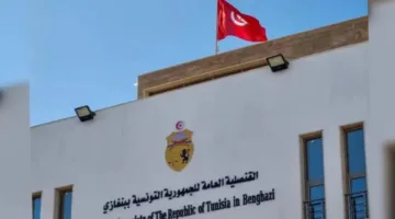 تونس تستأنف عمل قنصليتها في بنغازي شرقي ليبيا بعد إغلاق استمر لأكثر من عقد.