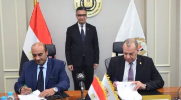 توقيع اتفاقيات تعاون بين مصر والسعودية مع شركة بندة العالمية لدعم قطاع التجزئة