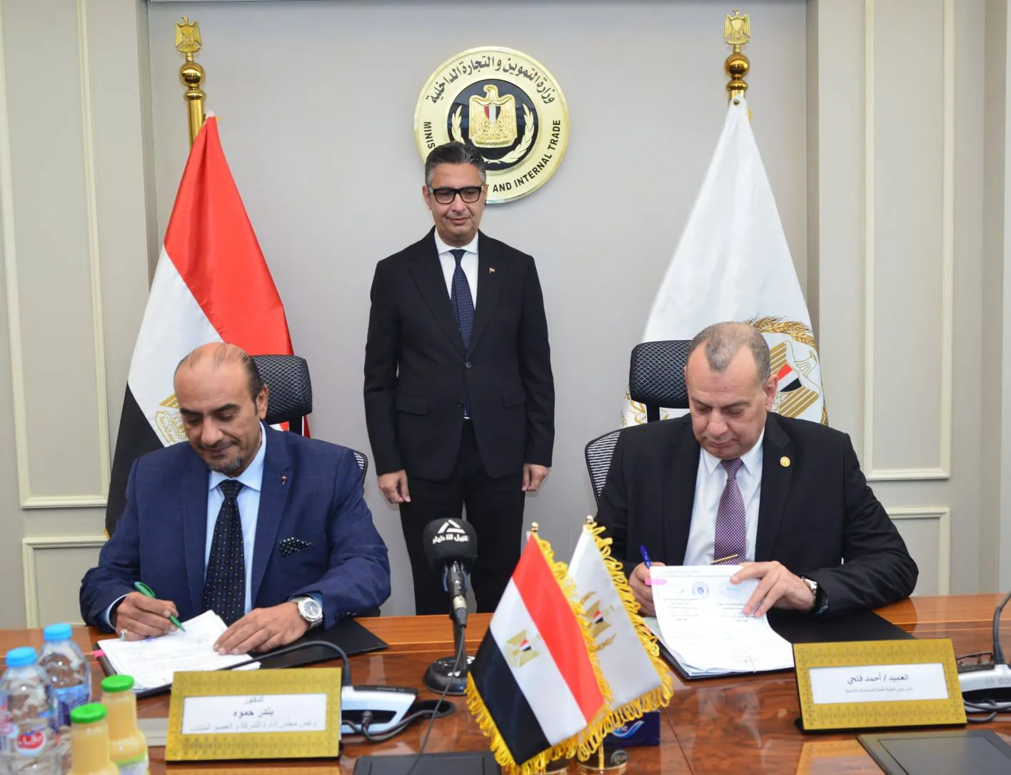 توقيع اتفاقيات تعاون بين مصر والسعودية مع شركة بندة العالمية لدعم قطاع التجزئة توقيع اتفاقيات تعاون بين مصر والسعودية مع شركة بندة العالمية لدعم قطاع التجزئة