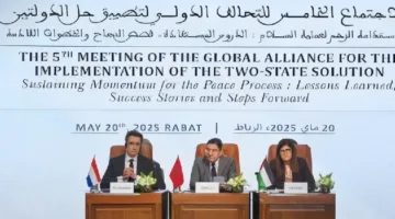 المغرب: خيار الدولتين هو السبيل الوحيد لحل النزاع الفلسطيني.