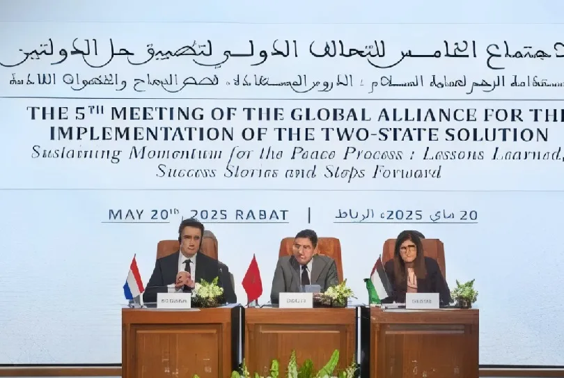 المغرب: خيار الدولتين هو السبيل الوحيد لحل النزاع الفلسطيني. المغرب: خيار الدولتين هو السبيل الوحيد لحل النزاع الفلسطيني.