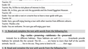 500 أسئلة إنجليزية للصف الثالث الإعدادي بصيغة PDF للفصل الدراسي الثاني