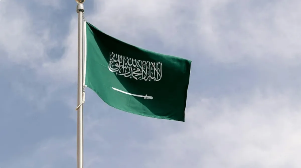 508 مليارات ريال قيمة التبادل التجاري الخارجي للمملكة في الربع الأول 508 مليارات ريال قيمة التبادل التجاري الخارجي للمملكة في الربع الأول