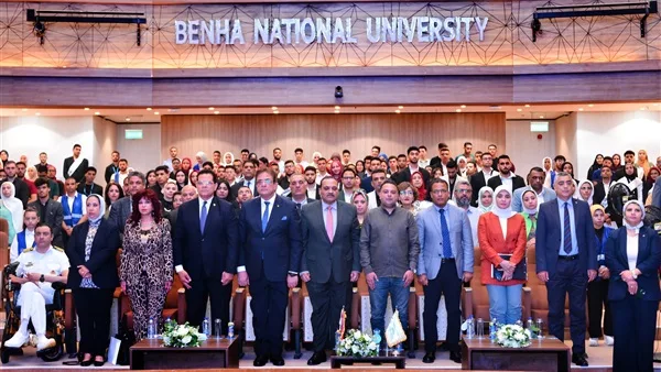 جامعة بنها الأهلية تحتفل باليوم العالمي للإبداع والابتكار جامعة بنها الأهلية تحتفل باليوم العالمي للإبداع والابتكار