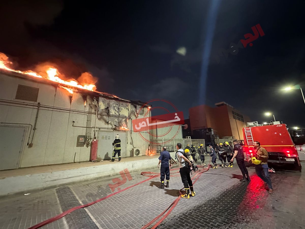 صورة من الحريق