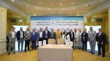 تعاون صحي إقليمي لمساندة مرضى الكبد الدهني في العالم العربي