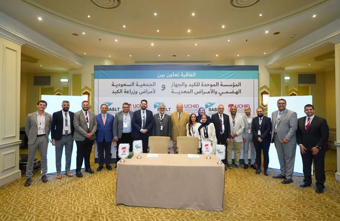 تعاون صحي إقليمي لمساندة مرضى الكبد الدهني في العالم العربي تعاون صحي إقليمي لمساندة مرضى الكبد الدهني في العالم العربي